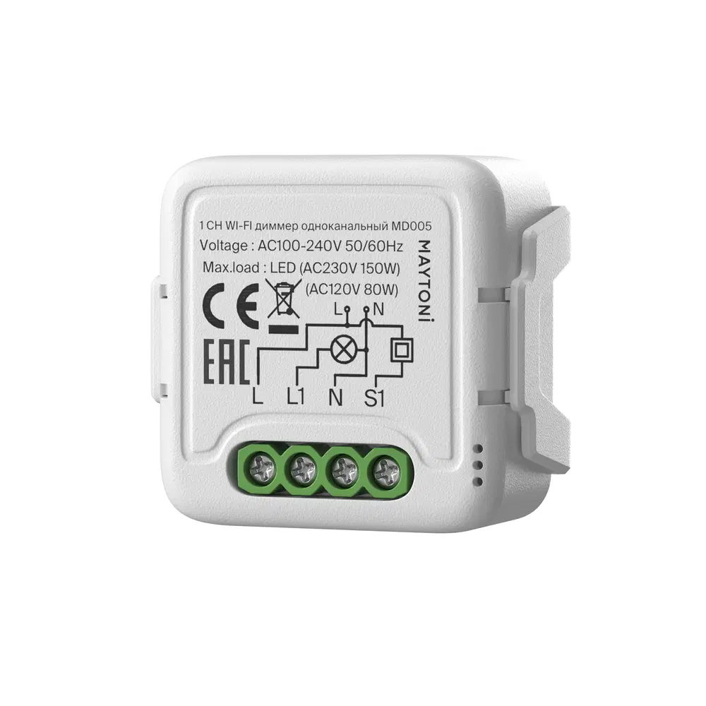 WIFI модуль Technical MD005 