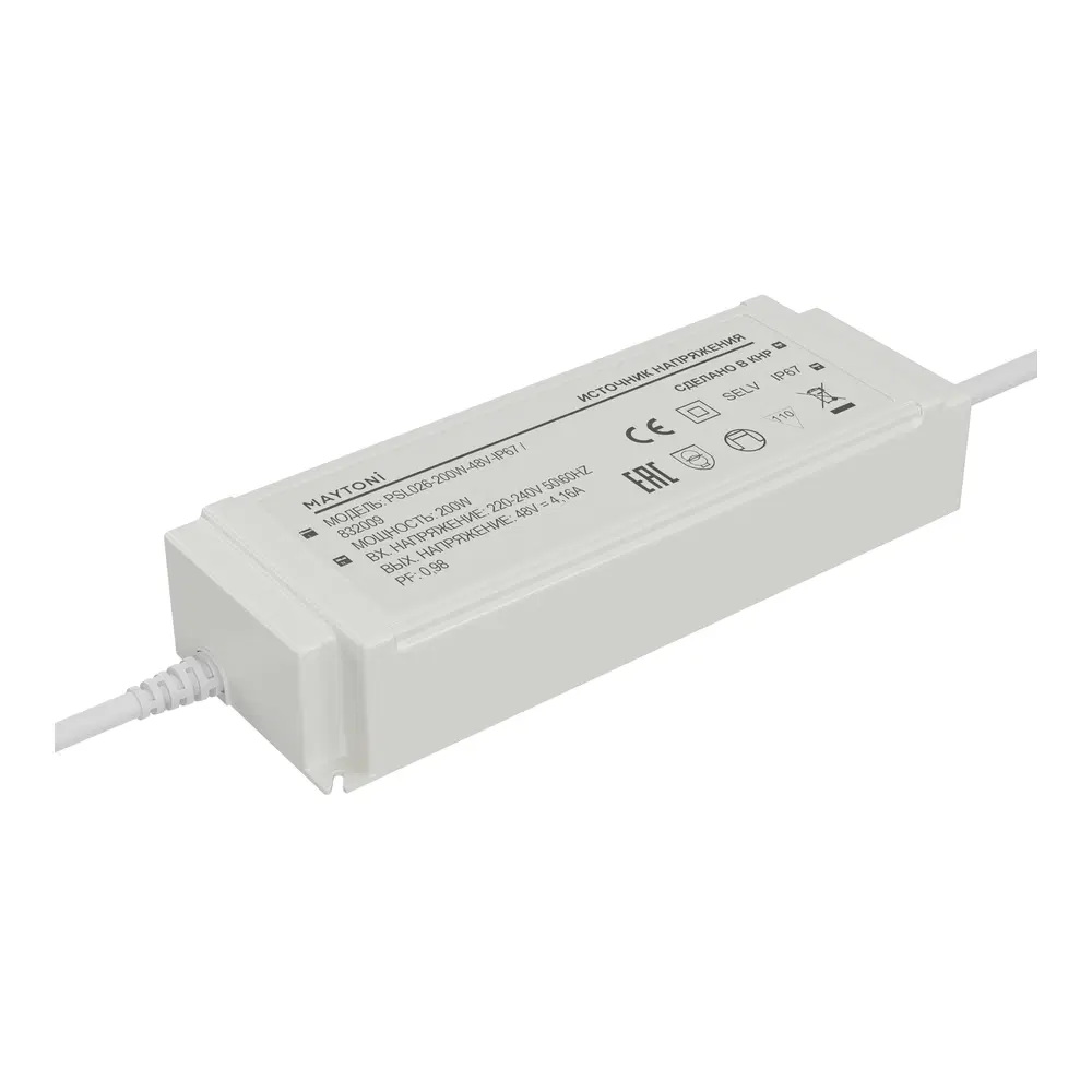Источник напряжения Led Strip 832009 Maytoni