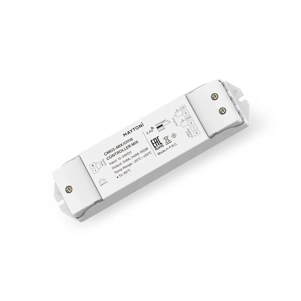 Контроллер Lighting control 01118 Maytoni