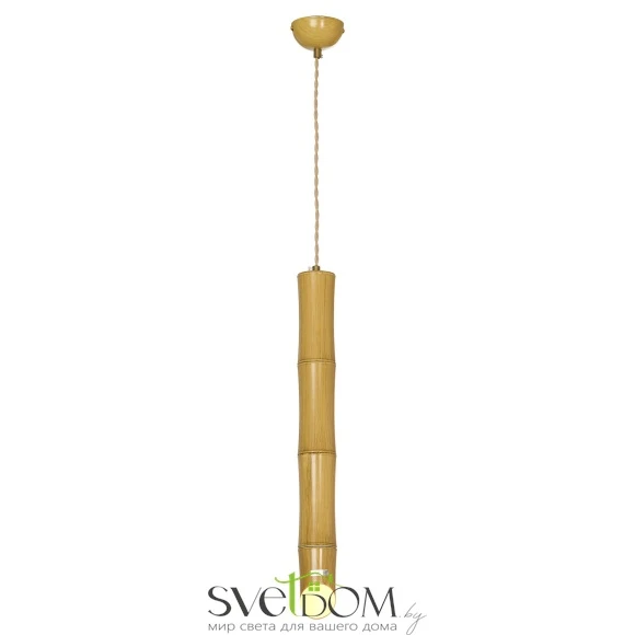 Подвесной светильник Lussole Bamboo LSP-8563-3 Gu10 Lussole
