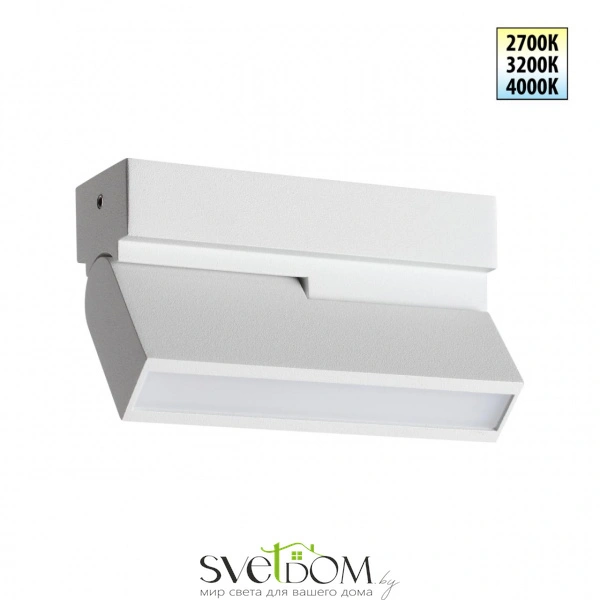 359768 OVER NT25 398 белый Светильник накладной с перекл. цв. температуры IP20 LED 6W 180-265V 2700К/3200К/4000К EOS