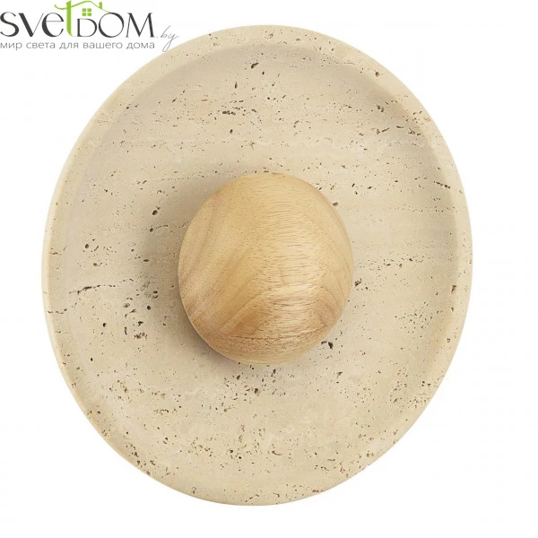 CITILUX CL246018 MARES Св-к Настенный