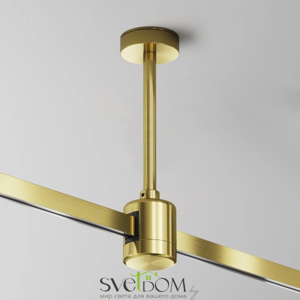 Крепление потолочное Short 138мм с прямым коннектором питания Flarity латунь TRA156C-IPCL1-BS