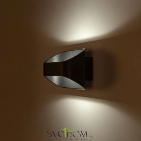 Citilux Декарт-7 CL704071 Бра светодиодное Чёрное