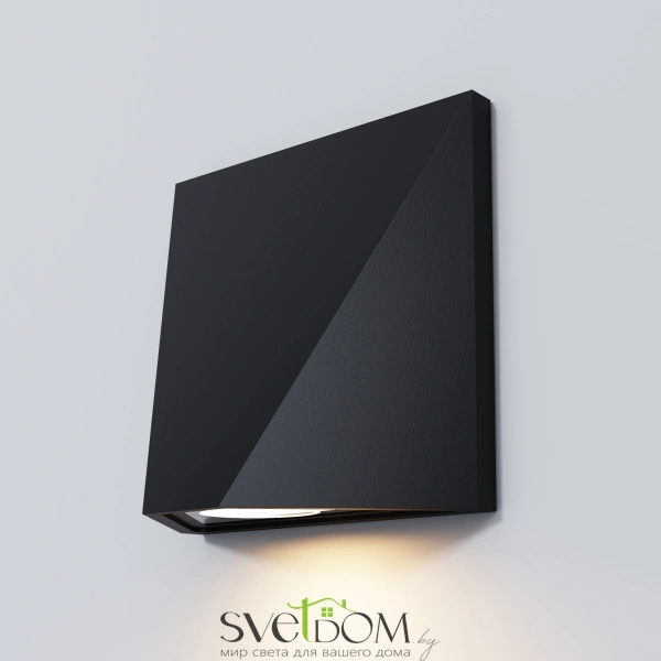 Архитектурная подсветка Outdoor O577WL-L5B