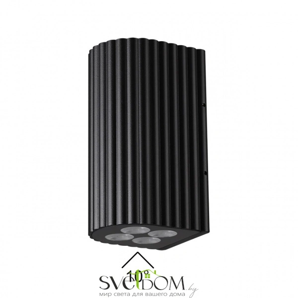 7127/14WL NATURE ODL25 681 светильник черный/металл IP54 LED 15W 10° 220-240V GLENN