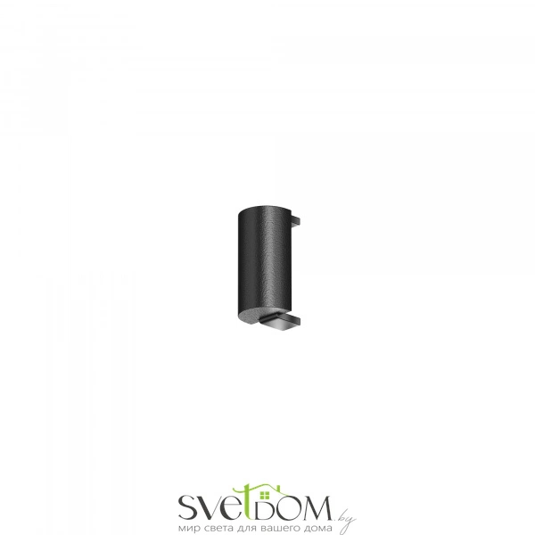 Заглушка торцевая для шинопровода Flarity, 1 шт., черный