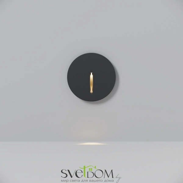 Подсветка для лестниц Outdoor O014SL-L3B3K