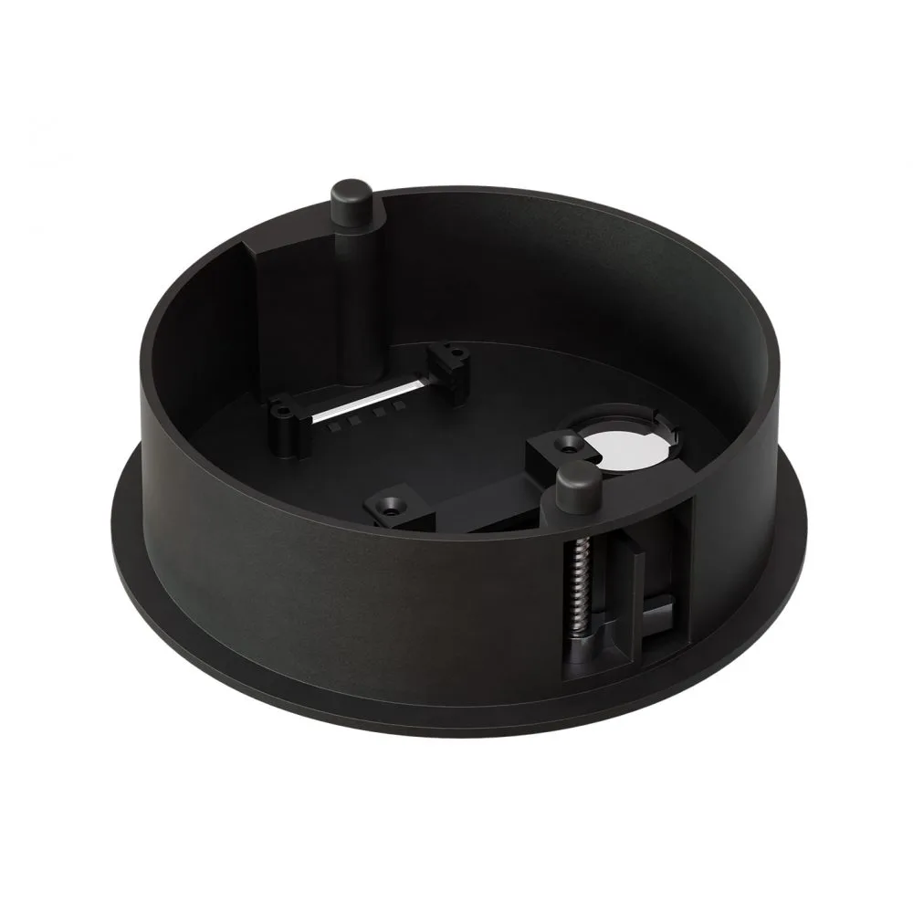 Встраиваемая потолочная чаша Kink Light Сатори 191-2,19 Kink Light