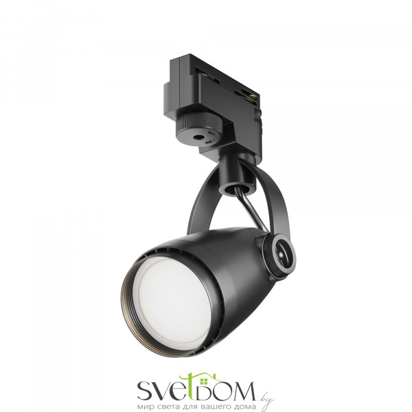 Трековый светильник Technical TR001-1-GU10-B