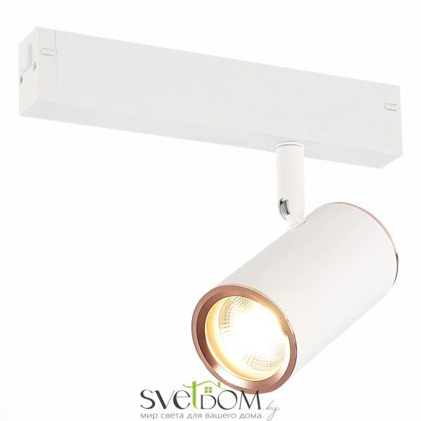 ST504.526.01 Св-к трек. Белый GU10 1*50W  IP20 L104xW54xH111 180-240V Без ламп SKYLINE 220