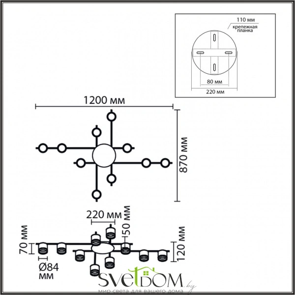 8304/10C COMFI LN26 238 золотой/черный, металл/акрил Светильник потолочный GX53 LED 10*7W 220V BENUA