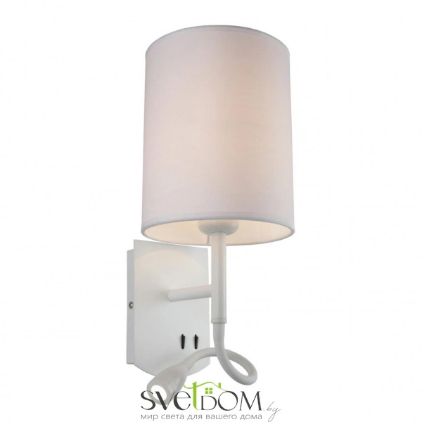 Настенные светильники OML-62701-02 Omnilux | Svetdom.by