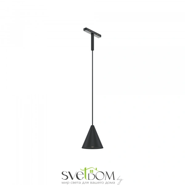 Трековый подвесной светильник Technical TR182-1-5WTW-M-B