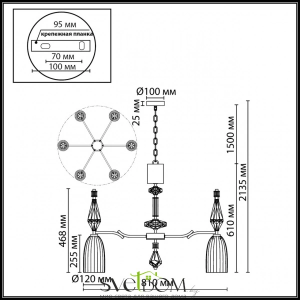 5414/6 MODERN ODL_EX26 021 античная бронза/терракот/синий/бежевый/металл/керамика Люстра E14 6*40W TERRA