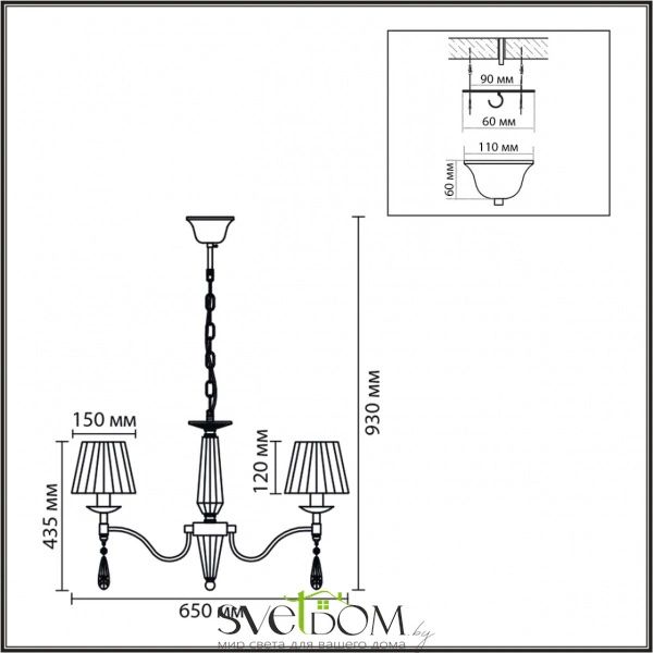 8316/6 CLASSI LN26 058 хром/белый, металл/хрусталь/текстиль Люстра E14 6*40W 220V MAGDA