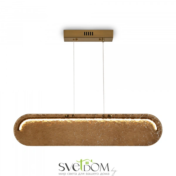 Подвесной светильник Freya FR6182PL-L18BS