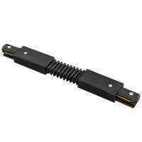 Lightstar 502157 Соединитель трековый однофазный BARRA регулируемый гибкий ЧЕРНЫЙ