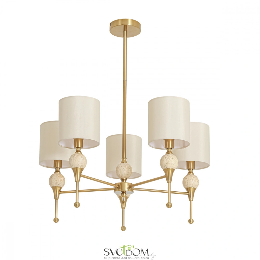 Люстра на штанге LUMION TRAVERIS 8415/5