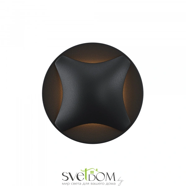 Встраиваемый светильник Outdoor O036-L3B3K