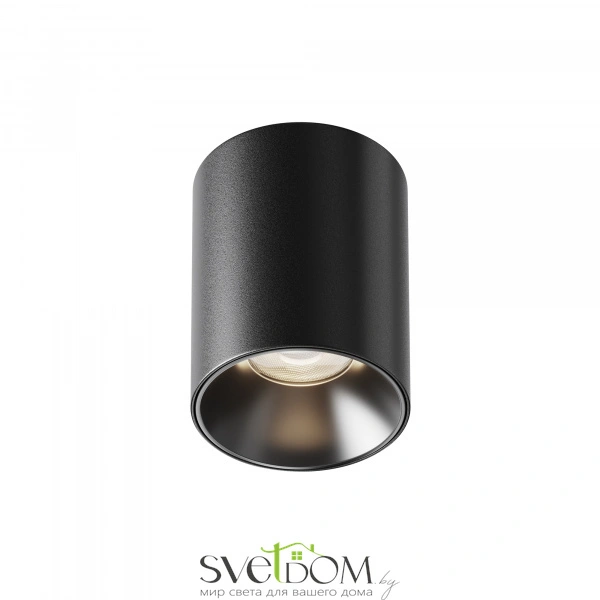 Потолочный светильник Technical C064CL-8W4K-RD-B