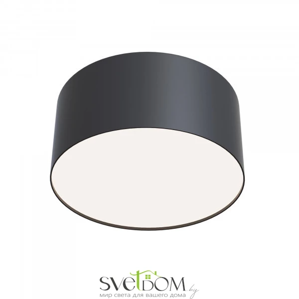 Потолочный светильник Zon 4000K 1x12Вт 120°