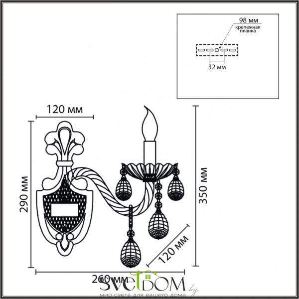 8376/1W CLASSI LN26 088 золото/прозрачный, металл/хрусталь Бра E14 40W 220V ALISSA
