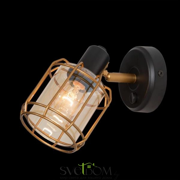 Citilux Таверна CL542612 Спот поворотный с выключателем Чёрный