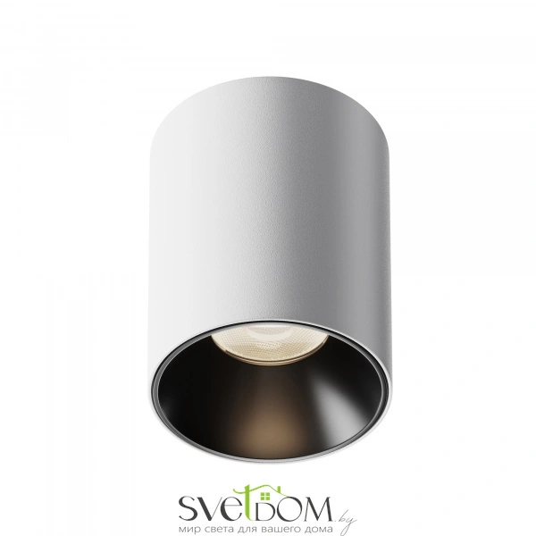 Потолочный светильник Technical C064CL-12W4K-RD-WB