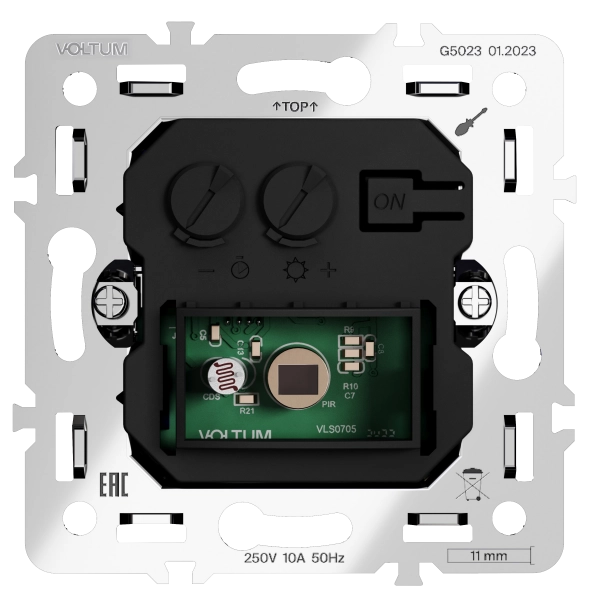 Механизм датчика движения Voltum S70 до 9 м VLS0705M Voltum VLS0705M