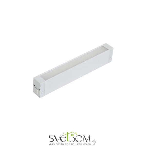 Светильник трековый Aployt  APL.0201.10.09