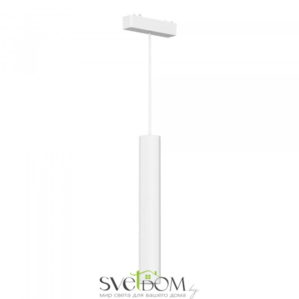 ST680.543.07 Магнитный трековый светильник Белый LED 1*7W 4000K 430Lm Ra>90 36° IP20 D30xH300 48V SKYFLAT