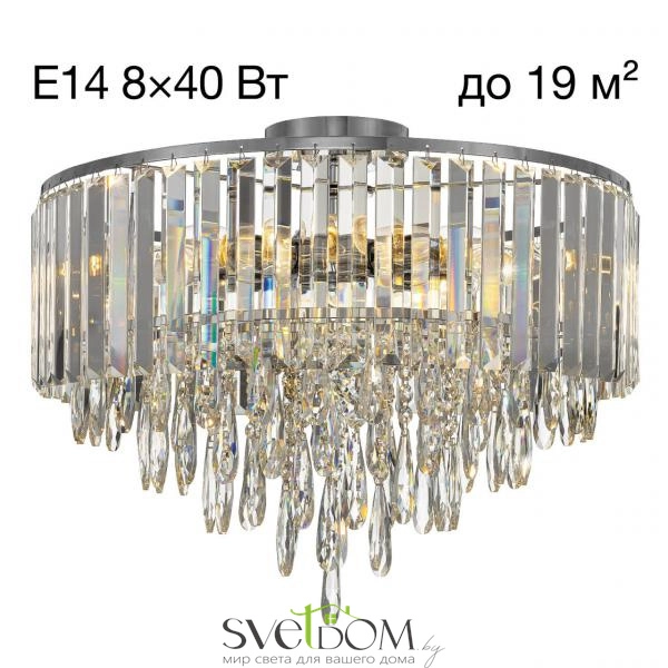 CITILUX CL320181 LEONNA Хром Люстра