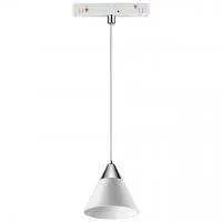 358406 SHINO NT20 043 белый/хром Трековый св-к для низков.шинопровода IP20 LED 4000K 10W FLUM