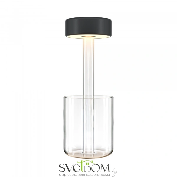 Аккумуляторный светильник Maytoni MOD229TL-L3B3K1 Аккумуляторный светильник Maytoni MOD229TL-L3B3K1