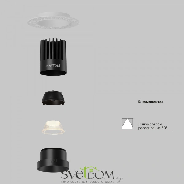 Встраиваемый светильник Technical DL121-15W-2.7K-TRS-B