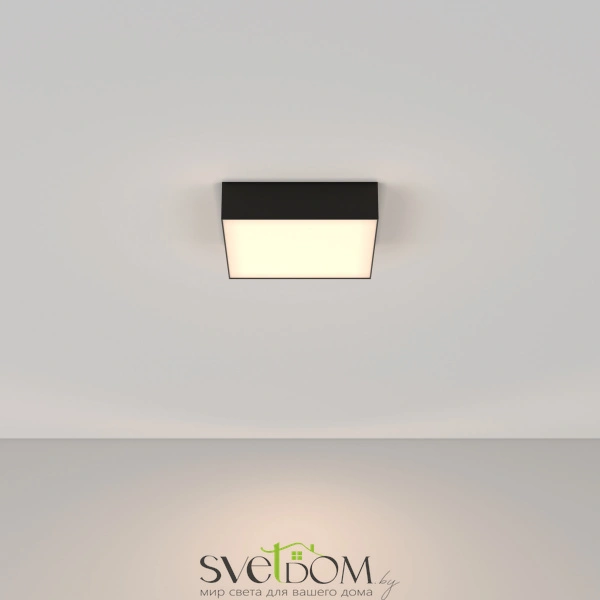 Потолочный светильник Technical C067CL-L27B3K