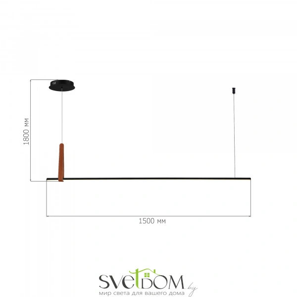 SL6131.403.24 Светильник подвесной ST-Luce Черный/Черный, Терракотовый LED 1*24W 4000K SHAPE
