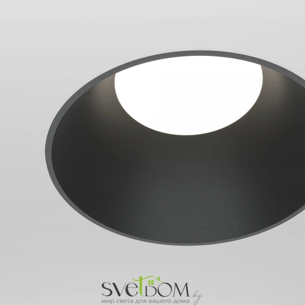 Встраиваемый светильник Technical DL126-GU10-TRS-B