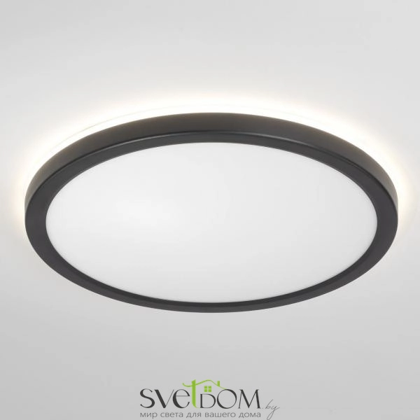 Citilux Basic Line CL738241VL Светильник с подсветкой Чёрный