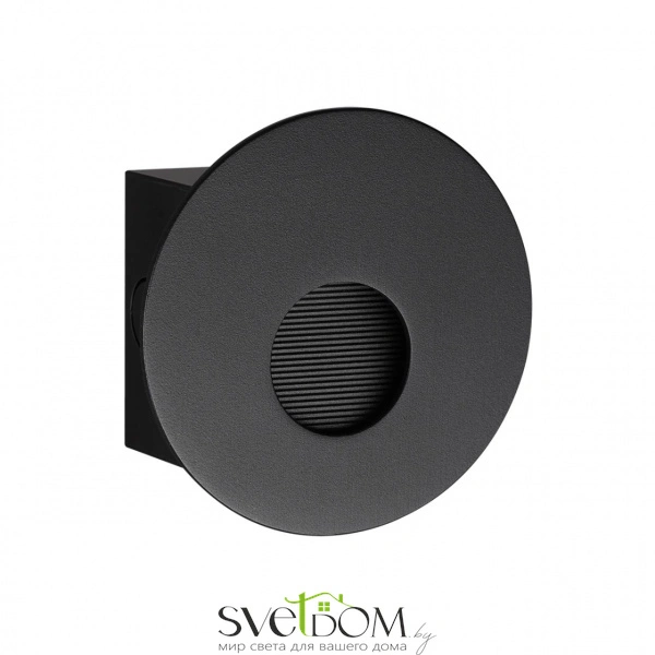 7165/3WL HIGHTECH ODL26 341 Подсветка лестницы  черный/металл IP20 LED 3W 2700K 220-240V ESCALA