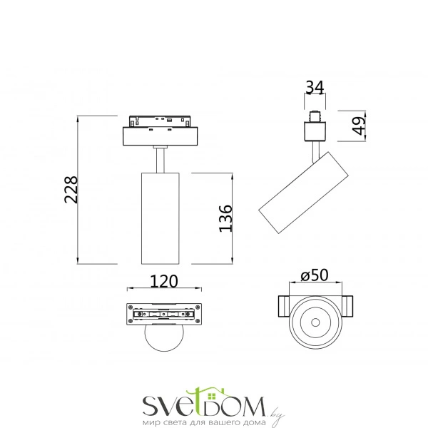 Трековый светильник Technical TR019-2-10W3K-W