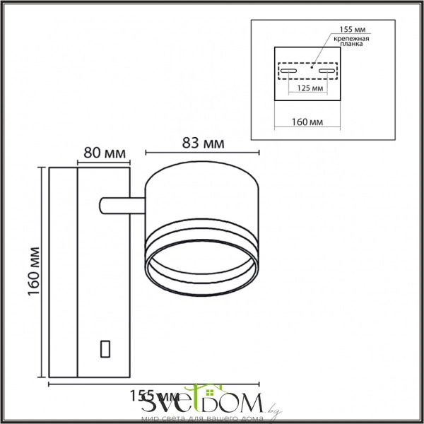 8339/1W MODERNI LN26 239 хром/черный, металл/акрил Бра GX53 LED 7W 220V LANIKA