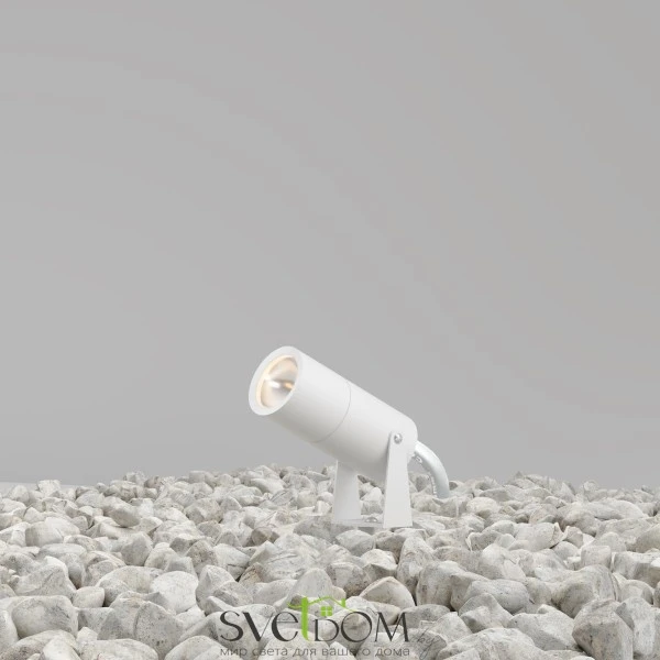 Ландшафтный светильник Outdoor O050FL-L5W3K Maytoni