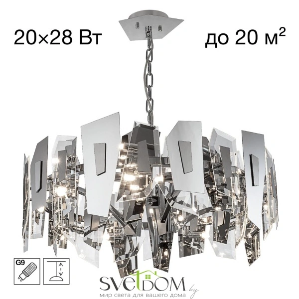 CITILUX CL231271 DART Хром Люстра CITILUX