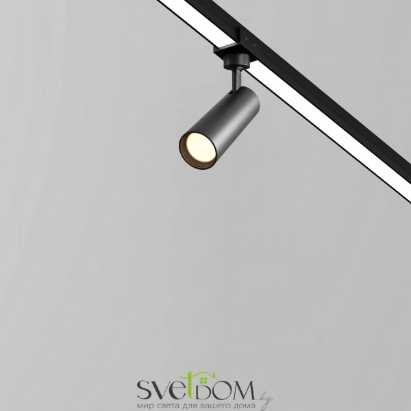 Уличный трековый светильник Outdoor O-TR01-1-S-8WB3K