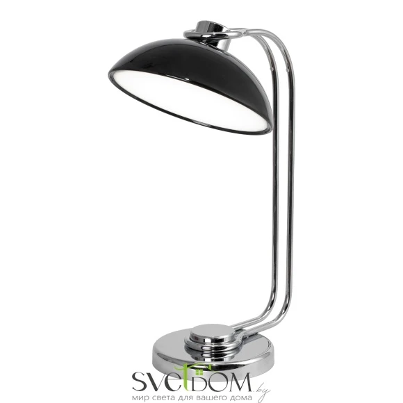 Настольная лампа Lussole Major LSP-4010 встроенный LED Lussole