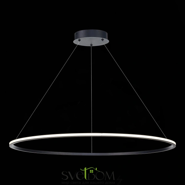 ST604.443.57 Светильник подвесной ST-Luce Черный/Белый LED 1*57W 4000K Подвесные светильники