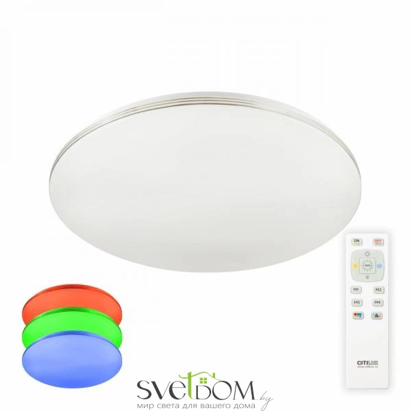 Citilux Симпла CL714480G RGB Люстра светодиодная с пультом