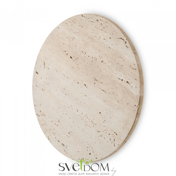 Настенный светильник (бра) Freya FR5482WL-L8BG